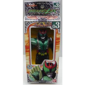 BANDAI（バンダイ） 仮面ライダーキバ バトルドラゴンシリーズ