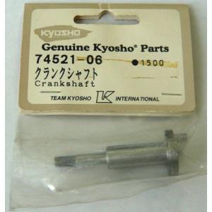 KYOSHO 京商 39310 アクティブステアリングセンサー : お宝・レア物