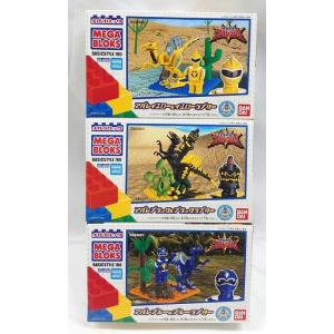 BANDAI（バンダイ） メガブロック アバレイエロー＆イエローラプター