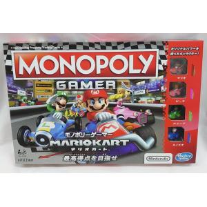 モノポリー ゲーマー マリオカート ハズブロ ボードゲーム MONOPOLY GAMER