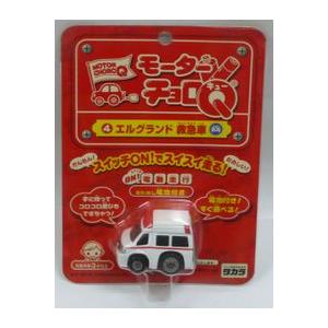 タカラトミー（TAKARA TOMY） スタンダードチョロQ 16. チョロQ 924
