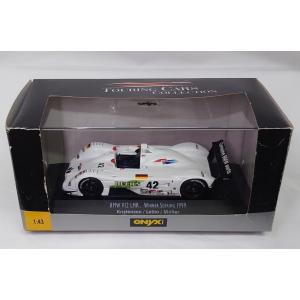 おまけパーツ付き】TOMY ビットレーサー コースセット C-03