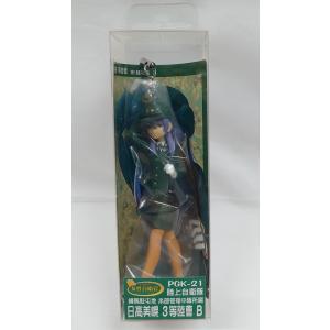 天上天下×Pinky:st 亜夜＆真夜＆五十鈴セット ピンキーストリート