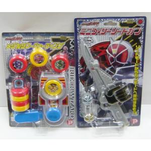 BANDAI 仮面ライダーウィザード 「DXウィザードリングセット 02