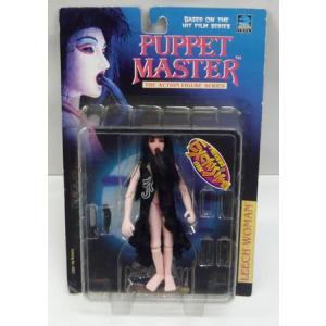 ●パペットマスター ピンヘッド プロップレプリカ 1/1 フルムーン B級ホラー パペット・マスター シリーズ1作目〜3作目 Blu-ray発売決定！ | News