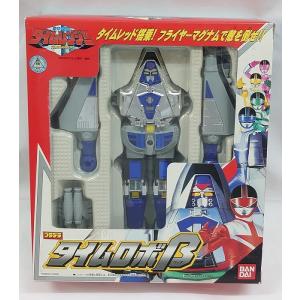 BANDAI（バンダイ） メガブロック アバレイエロー＆イエローラプター