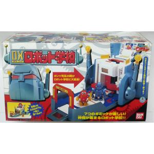 BANDAI - 新品　バンダイ 燃えろ!!ロボコン DXスロットロイド ロボコン ガンツ先生　ロボモグ　セット 楽天市場】燃えろ!! ロボコン スロットロイド2.「DXガンツ先生