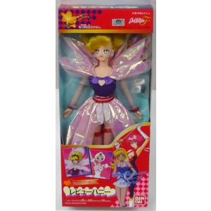 ピコソフト 「美少女戦士セーラームーン セーラースターズ」 PICO専用