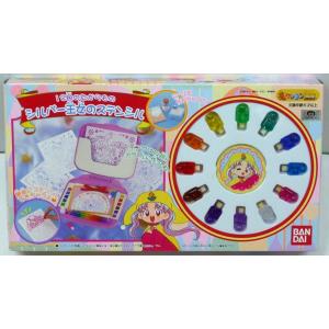 ゴーちゃん専用❣️ 4904810499817_ll.jpg