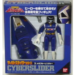 BANDAI 電磁戦隊メガレンジャーの サイバースライダー・メガ BANDAI 電磁戦隊メガレンジャーの サイバースライダー・メガ