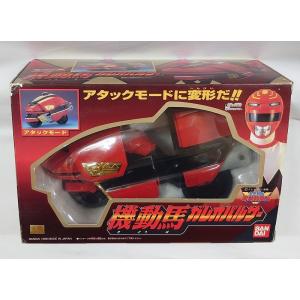 BANDAI 激走戦隊 カーレンジャー DXギガブースター : お宝・レア BANDAI 激走戦隊 カーレンジャー DXギガブースター : お宝・レア