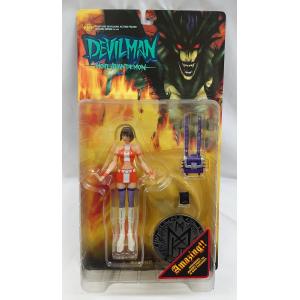 中古フィギュア デビルマン(テレビアニメ版) 「デビルマン