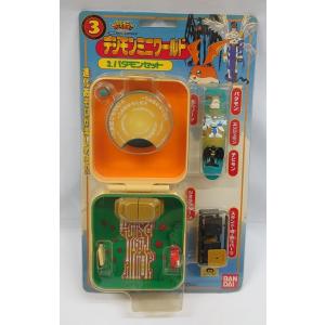 BANDAI 「デジモンミニワールド 2. ガブモンセット」デジモン BANDAI 「デジモンミニワールド 2. ガブモンセット」デジモン