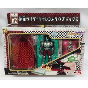 BANDAI（バンダイ） サイバースライダーシリーズ 1.メガレッド