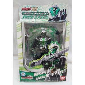 BANDAI（バンダイ） ウィザードアクションプリーズ！「WAP!04.仮面