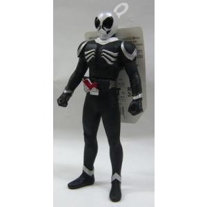 (未使用･未開封品)　仮面ライダーディケイド FFR06 仮面ライダーディエンド ar3p5n1 Amazon.co.jp: 仮面ライダーディケイド FFR06 仮面ライダーディエンド