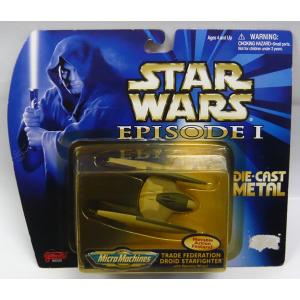 スター・ウォーズ パワー・オブ・ザ・フォース ジャバズ パレス with