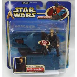 スター・ウォーズ パワー・オブ・ザ・フォース ジャバズ パレス with