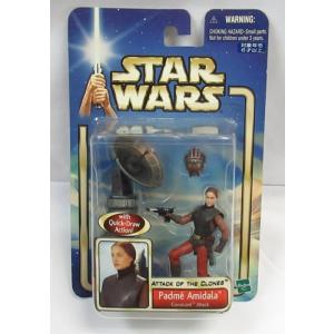 スター・ウォーズ パワー・オブ・ザ・フォース ジャバズ パレス with