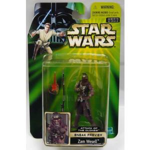 スターウォーズエピソード2 ベーシックフィギュア デクスター