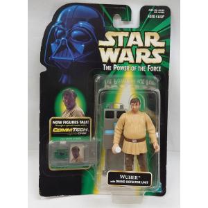 スターウォーズ エピソード1フィギュア 41体セット&コムテックリーダ パンフ付 スターウォーズ エピソード1フィギュア 41体セット&コムテックリーダ