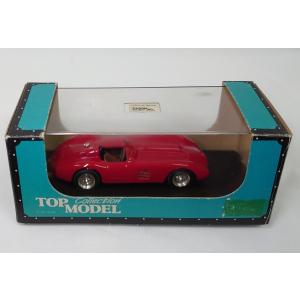 マーベル　トミカ トミカ スパイダーマンカー ※MARVEL・USJ限定 : ミニカーショップケン