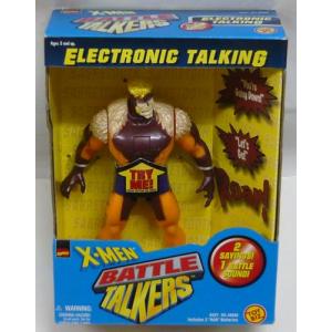 ドラゴンクエスト キャラクターフィギュアコレクション ?ロトの