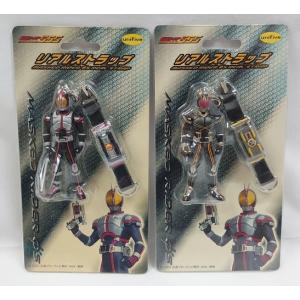 【中古】「未使用品」ピコソフト 仮面ライダーファイズ BANDAI（バンダイ） ピコソフト 仮面ライダーファイズ PICO専用ソフト