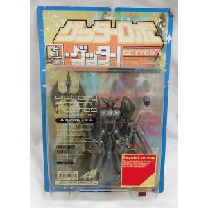 スーパーロボットコレクション【1.ゲッターロボ】ダイナミック