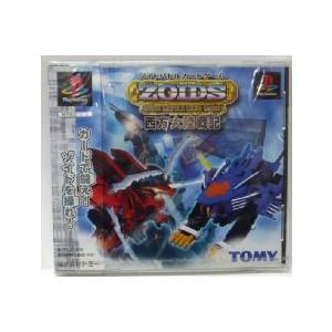 タカラトミー 【新品】PSソフト ゾイド バトルカードゲーム 西方 タカラトミー 【新品】PSソフト ゾイド バトルカードゲーム 西方