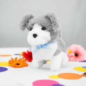 ワンちゃんはおともだち シュナウザー　電動動物　犬