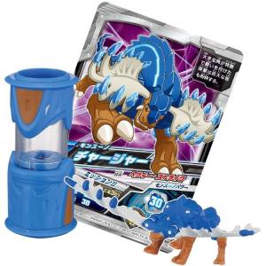 モンスーノ　まとめ売り 獣旋バトル モンスーノ チャージャー - 最安値・価格比較 - Yahoo