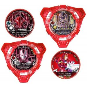 ディスクウォーズ:アベンジャーズ バチ魂バット ...の商品画像