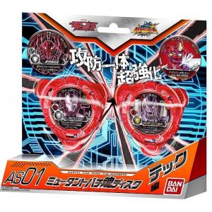 ディスクウォーズ:アベンジャーズ バチ魂バット...の詳細画像1