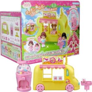 ヒーリングっど プリキュア プリコーデハウス フレッシュジュースカフェワゴン