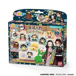 オリケシ 鬼滅の刃スタンダードセット (※訳あり...の商品画像