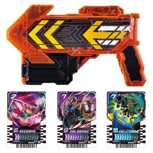 仮面ライダーガッチャード DXガッチャージガンの商品画像
