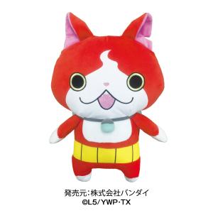 妖怪ウォッチ おもちゃのランキングtop100 人気売れ筋ランキング Yahoo ショッピング