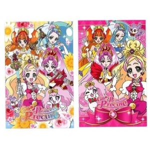 ポチ袋 Go プリンセスプリキュア 6枚入 キャプテン 通販 Yahoo ショッピング