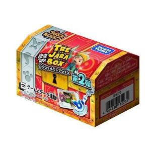 スナックワールド トレジャラボックス限定復刻スペ...の商品画像