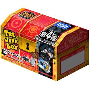 タカラトミー スナックワールド トレジャラボック...の商品画像