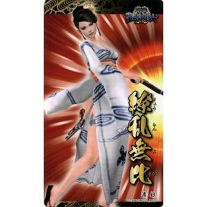 Basara濃姫 カードゲーム の商品一覧 ゲーム おもちゃ 通販 Yahoo ショッピング