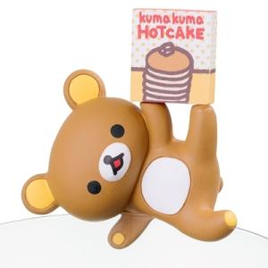 グレイ パーカー サービス PUTITTO リラックマ Vol.2 03.リラックマとホットケーキ