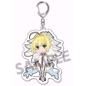 ホビーストック ぴくりる Fate／Grand Order トレーディングアクリルキーホルダー Vol.3 セイバー ネロ クラウディウス
