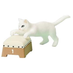 スタンド ストーンズ アニマルアトラクション1限目 とび箱ネコ 05.シロ＋とび箱