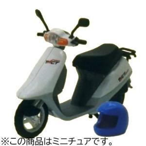 SO-TA 原チャリ伝説３ 13／2 Honda TACT 01.シャスタホワイト(タスマングレー)