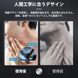 シェーバー メンズ USB充電式 髭剃り 電気...の詳細画像3