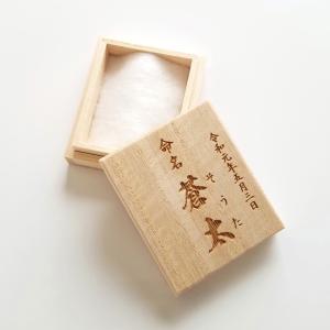 へその緒ケース 命名 HOC-05 名入れ 綿...の詳細画像1