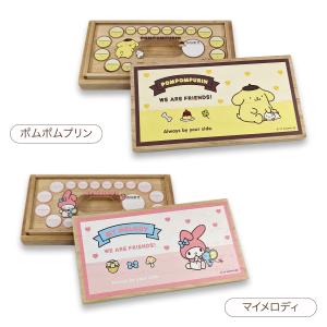 サンリオキャラクターズ 乳歯ケース 「いつもい...の詳細画像4