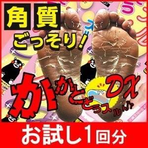 ピーリング かかと 角質除去 かかとどうするん そうするんDX お試し1回分  角質ケア フットケア...